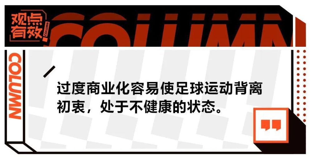 神射手!凯恩联赛预期进球表现+11.2 领跑五大联赛数据网站Squawka年终盘点，凯恩是今年实际进球比预期高出最多的五大联赛球员。